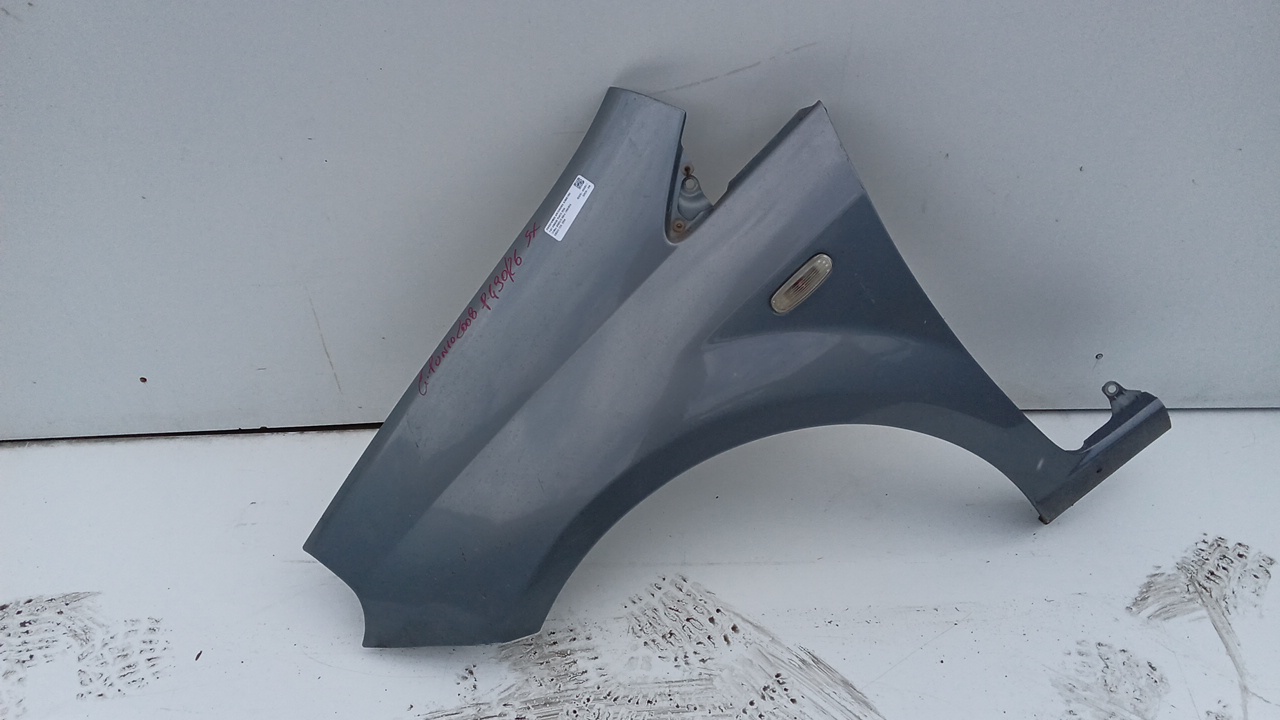 R2026-0002617