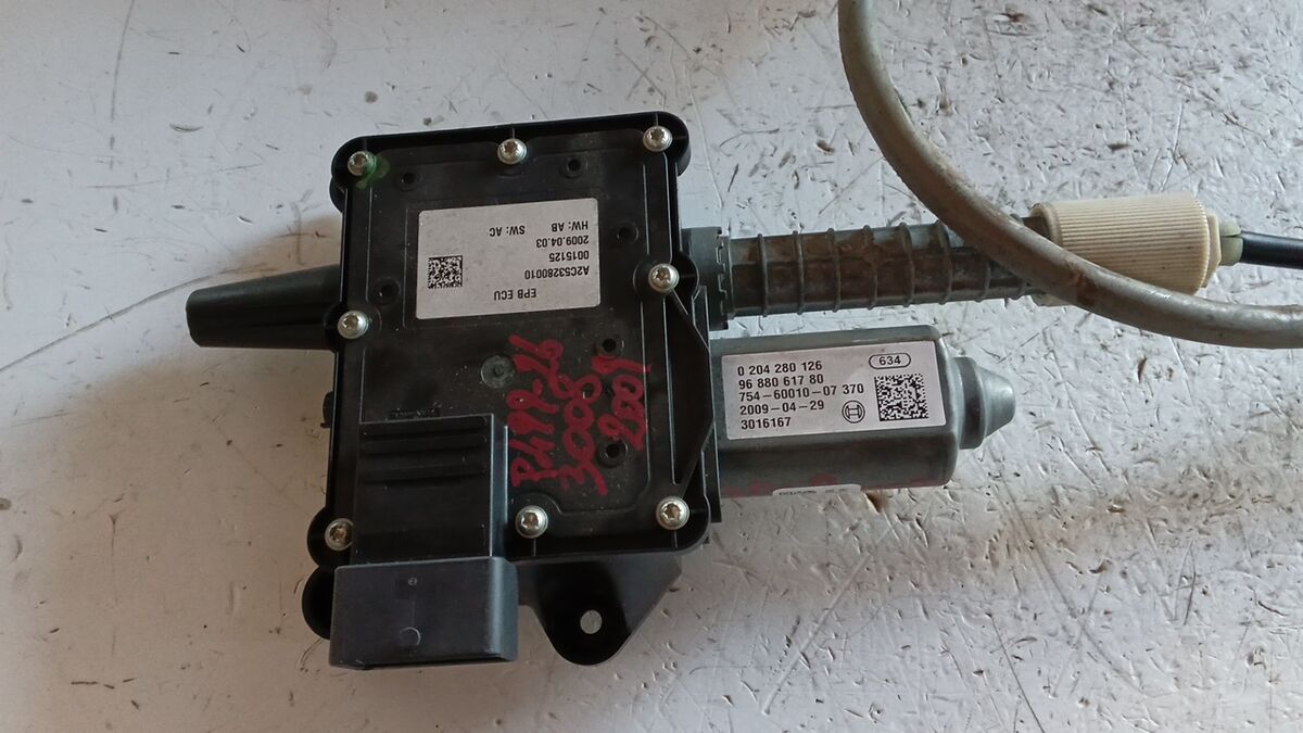 FRENO STAZIONAMENTO PEUGEOT 3008 2009 1.6 HDI ELETTRICO 9688061780 — foto 2