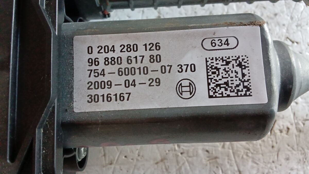 FRENO STAZIONAMENTO PEUGEOT 3008 2009 1.6 HDI ELETTRICO 9688061780 — foto 4