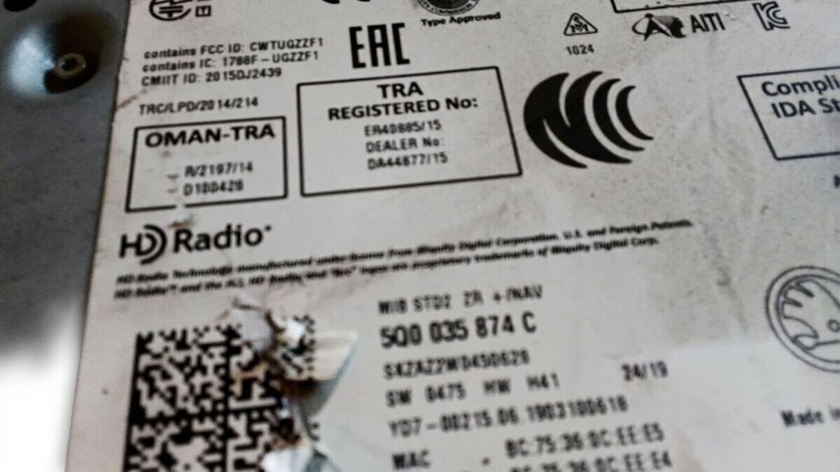UNITA' DI CONTROLLO MULTIMEDIALE SKODA OCTAVIA 2019 1.5 BENZ/MET 5Q0035874C — foto 3