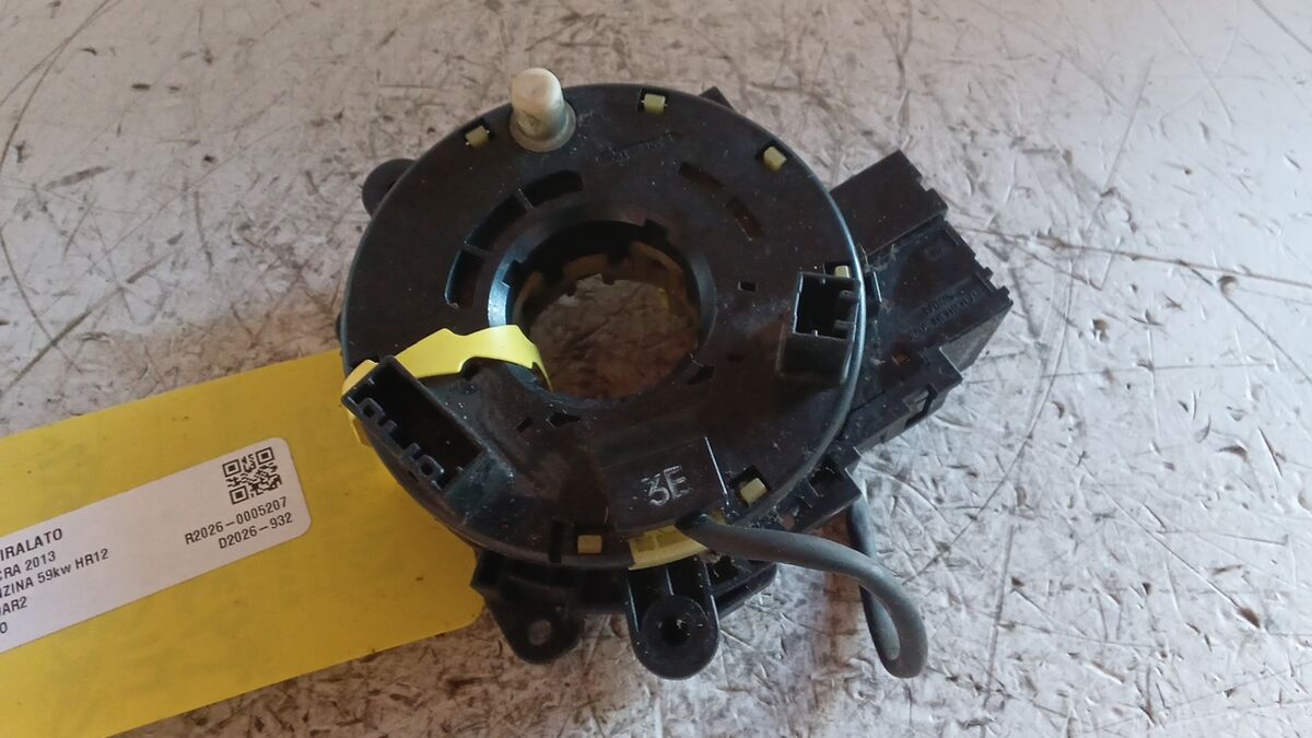 R2026-0005207